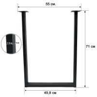 Подстолье для стола Duck&Dog /  графитовое / высота 71 см. / комплект