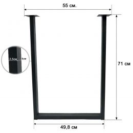 Подстолье для стола Duck&Dog / графитовое / высота 71 см. / комплект Подстолье для стола Duck&Dog / графитовое / высота 71 см. / комплект