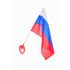 Флаг Российской Федерации 900х1350 мм
