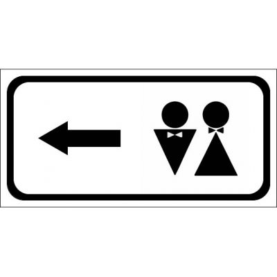 Знак оповещательный ПВХ 021 Туалет налево, 10 на 20 см