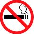 Наклейка маленькая "Не курить" №13 (10х10 см)
