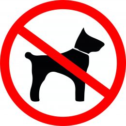 Наклейка маленькая  "С собаками вход запрещен" №28 (10х10 см)