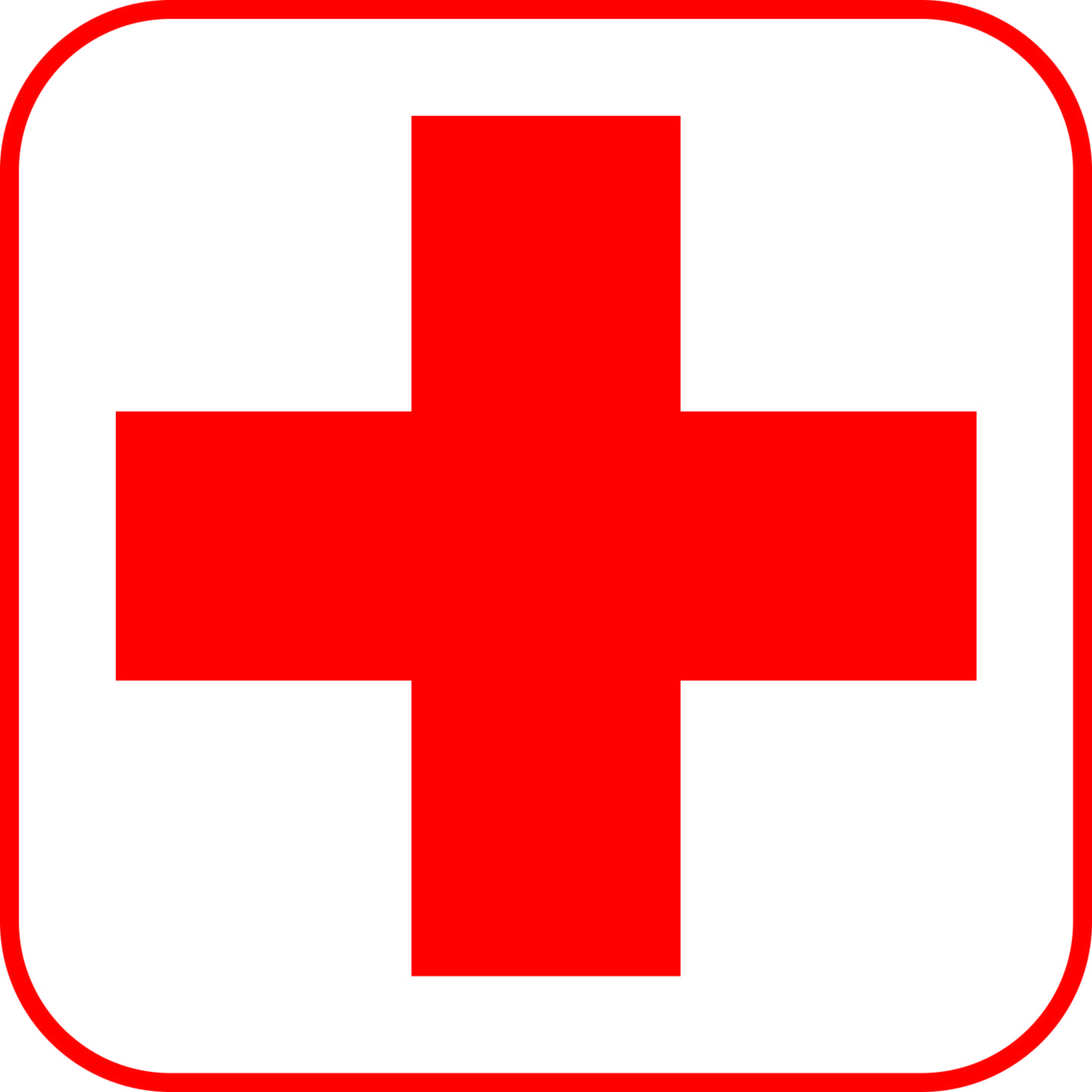 Знак медицинская аптечка. Красный крест (Red Cross ). IQ Puzzle крест. Табличка аптечка. Знак «аптечка».