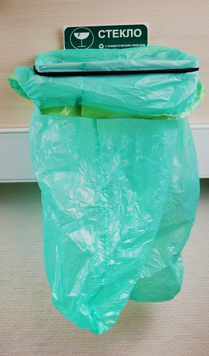 Инструкция по установки держателя для мусорных пакетов